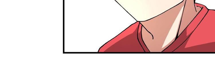 第7话  算计与瑜伽35