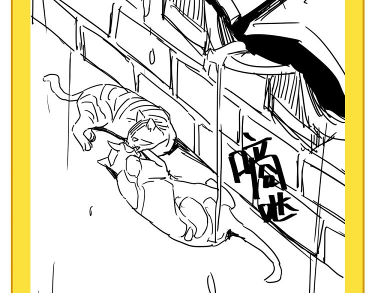 第58话 兄弟碟中谍151