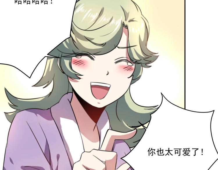 第36话 我的舞台梦31