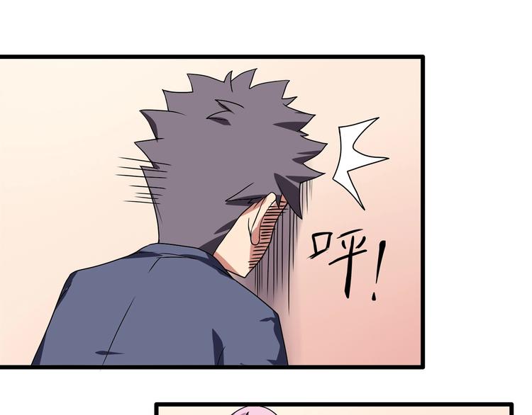 第21话 你的微笑92