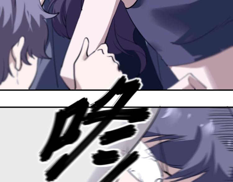 第54话  这里是我家105