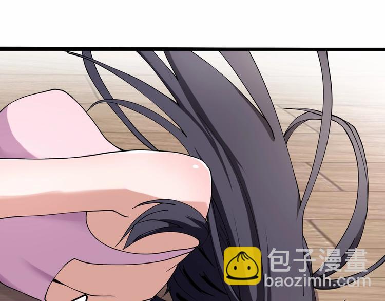 第7话  算计与瑜伽120