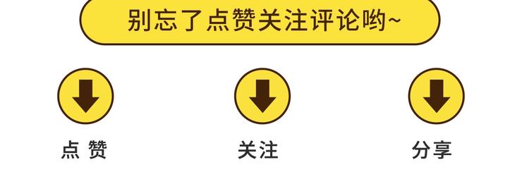 第26话 我变了？178