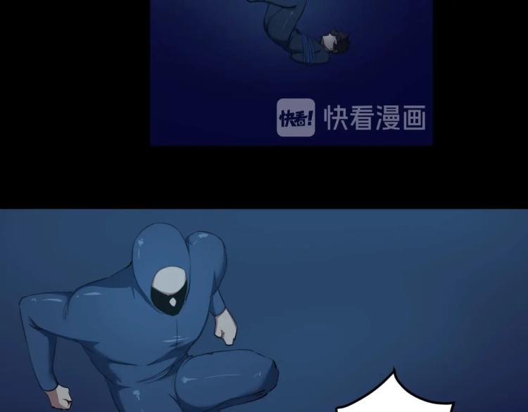 第42话 孤岛危机40
