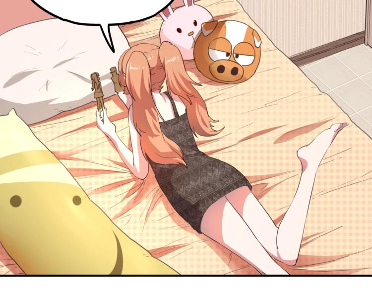 第50话  好久不见105