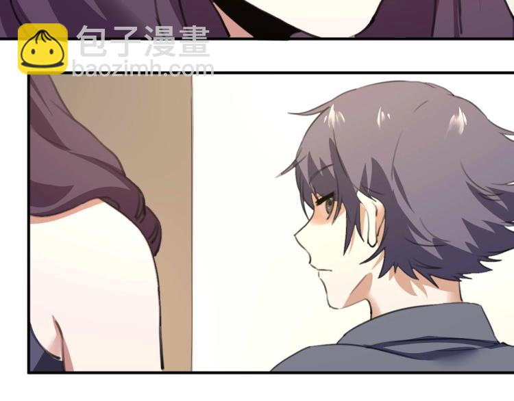 第54话  这里是我家64