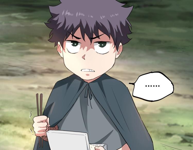 第37话 番外篇：我的英雄 上26