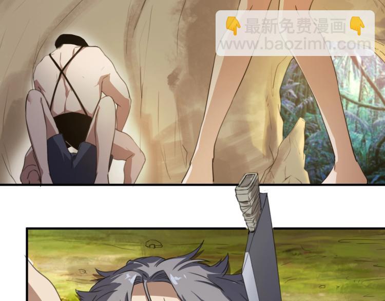 第46话 一发值千金32