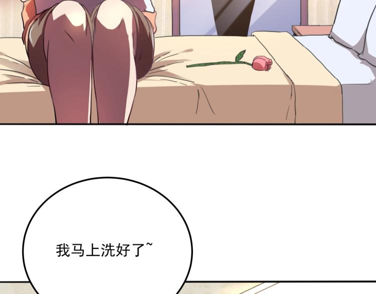 第36话 我的舞台梦8