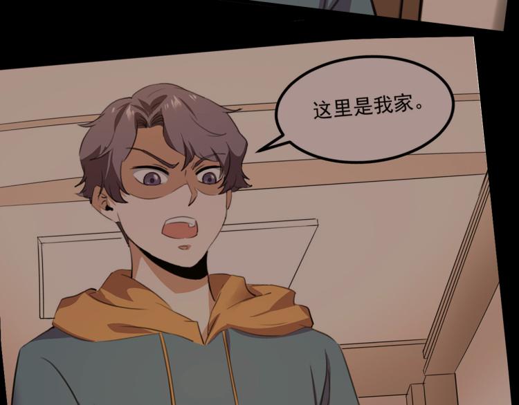 第58话 兄弟碟中谍53