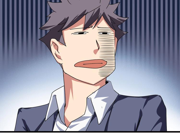 第21话 你的微笑91