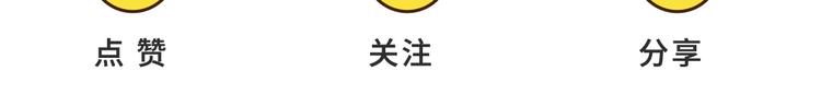 第11话 认错？103