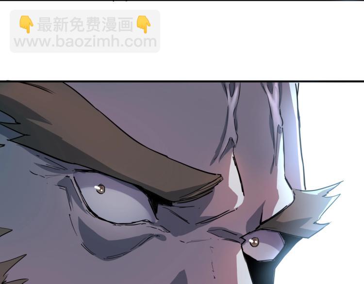 第38话 番外篇：我的英雄 下107