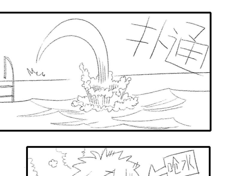 第26话 我变了？164