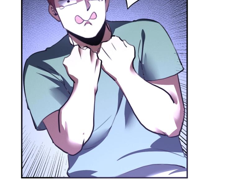 第55话 你什么也拿不走82