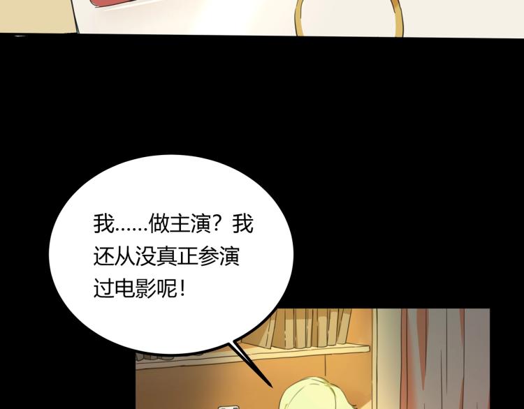 第39话  人生如戏60