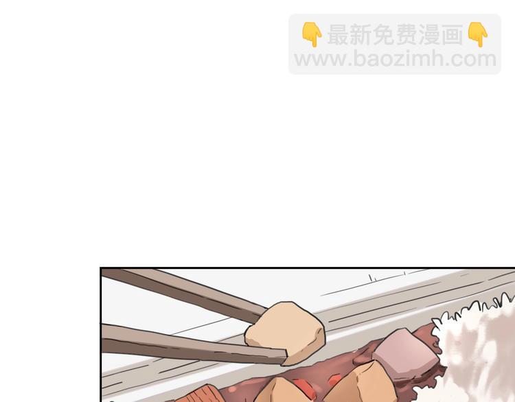 第32话 继承人47