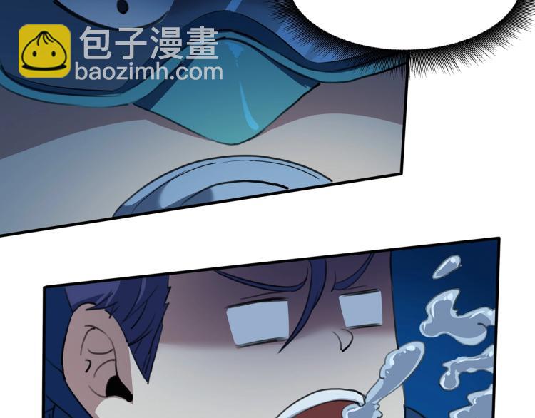 第41话 水下危情123