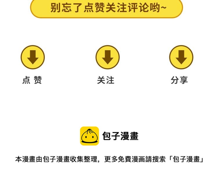 第40话  大海啊，全是水160