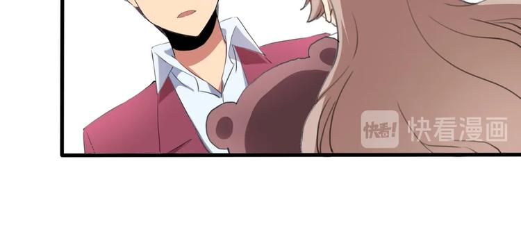 第31话 告别过去72