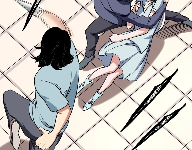 第20话 我保你！33