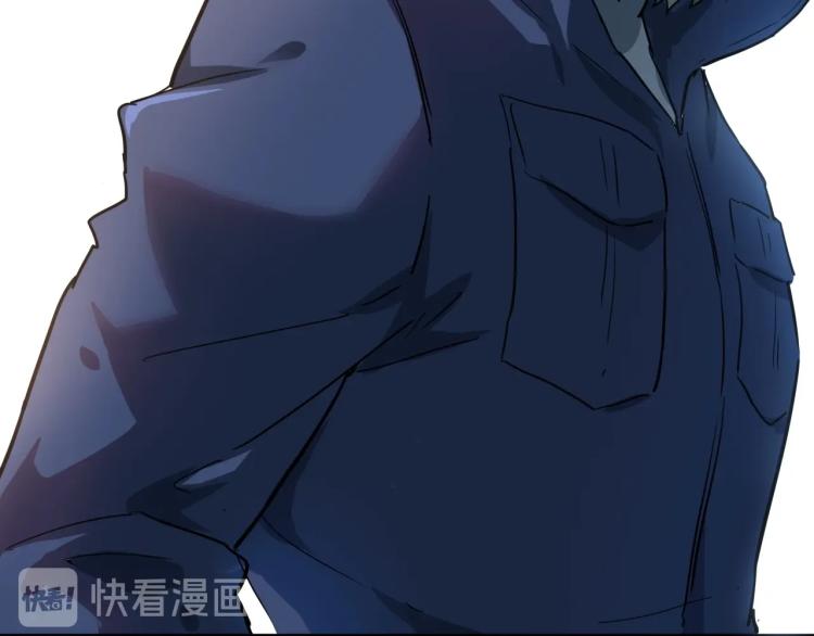 第38话 番外篇：我的英雄 下106