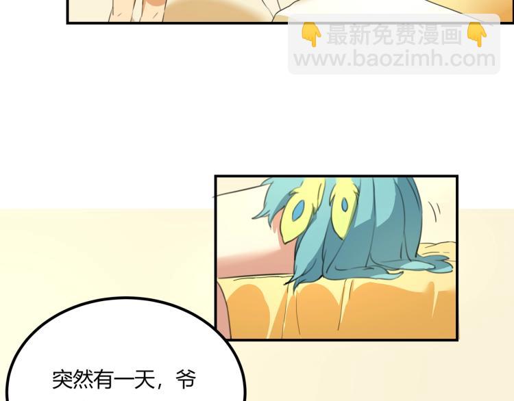 第39话  人生如戏54