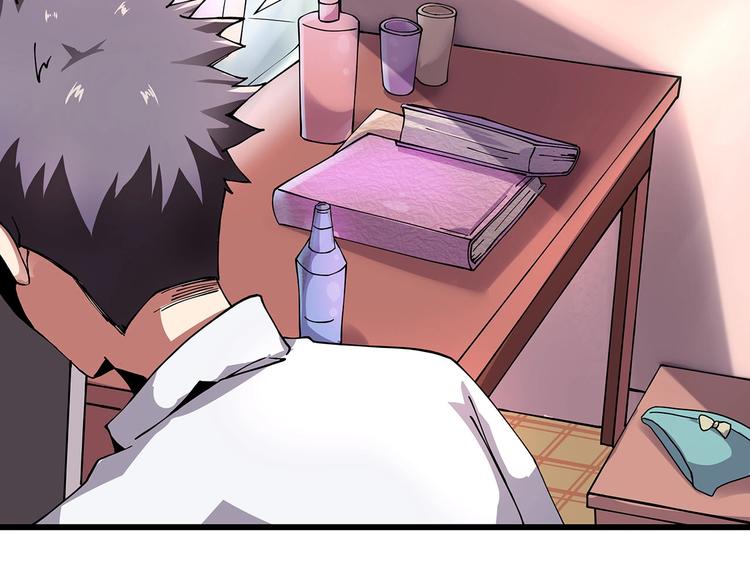 第6话 是时候反击！74