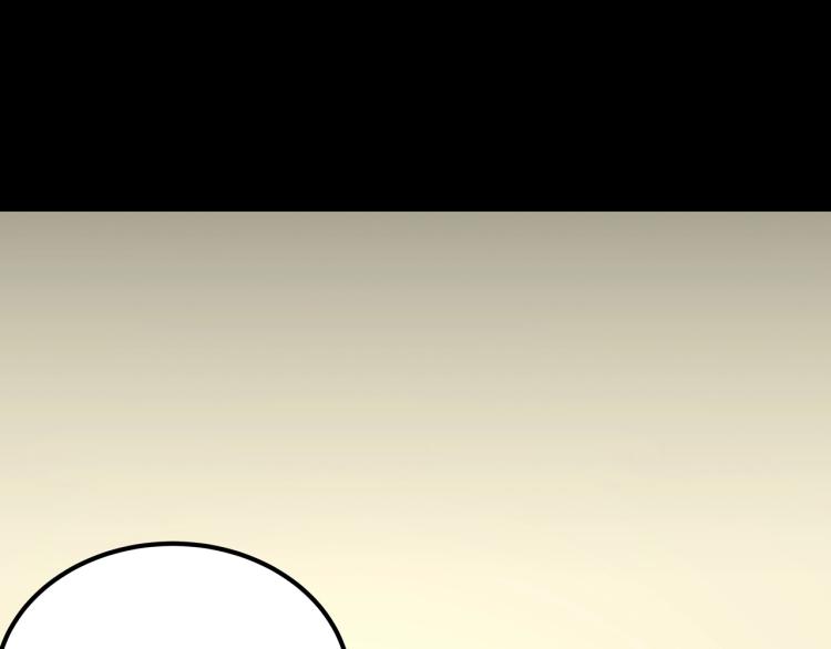 第39话  人生如戏109
