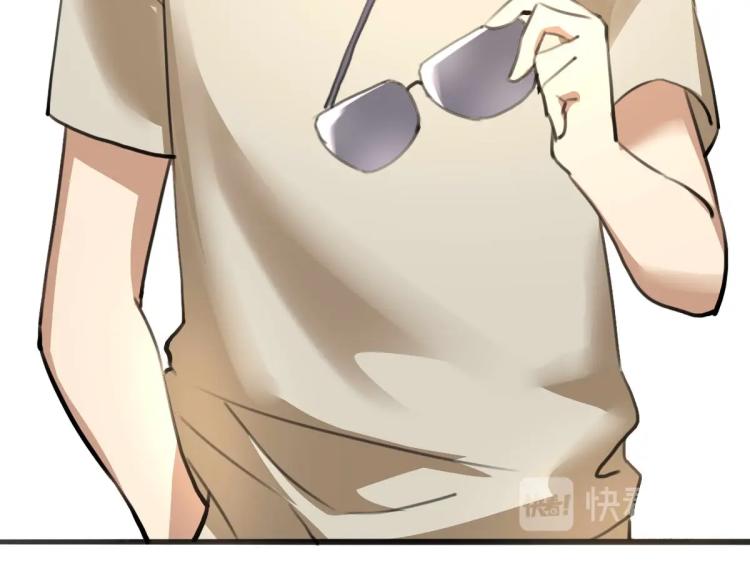 第53话 趁机偷家33