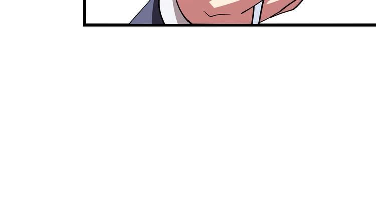 第4话 喝车不开酒 开酒不喝车82