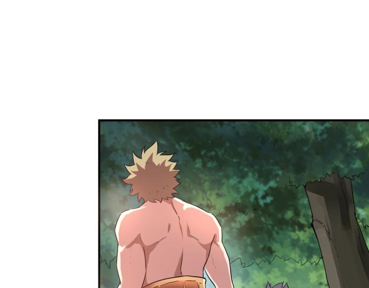 第37话 番外篇：我的英雄 上61