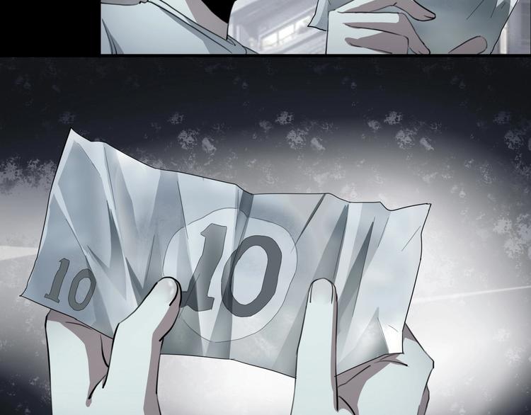 第27话 tony老师再临！112