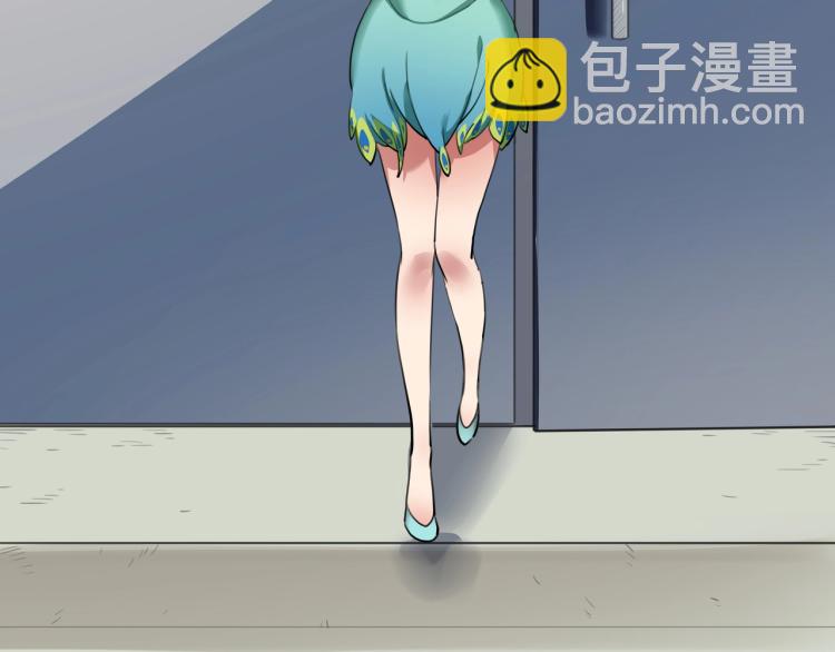 第52话 看我锤不锤你就完了！46