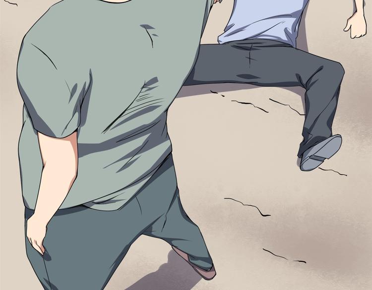 第15话 番外篇 我很强 下131