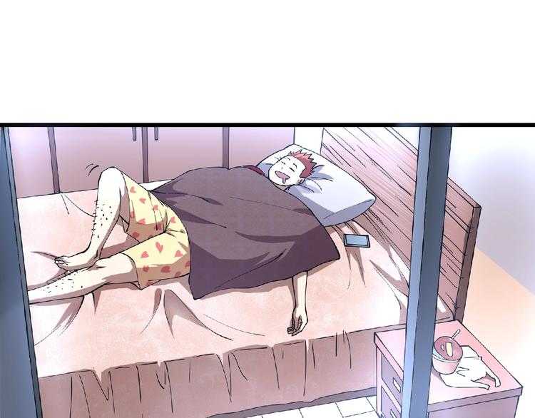 第3话 下一话你等着！6
