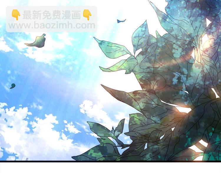 第5话 伺候姑奶奶5