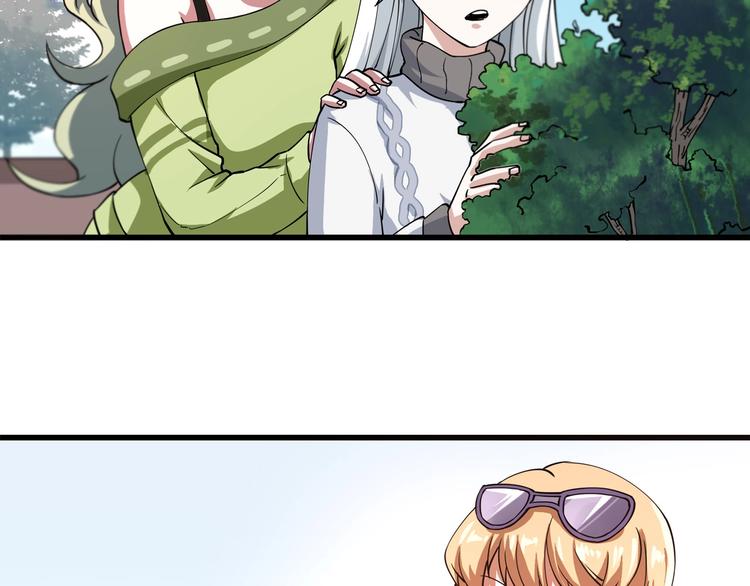 第4话 喝车不开酒 开酒不喝车9