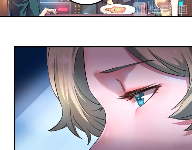 第34话 该到我主角了!108