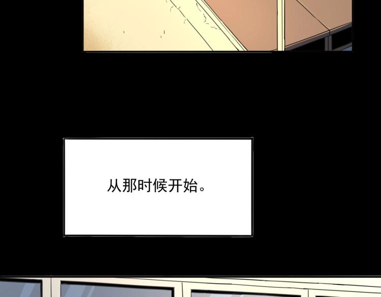 第36话 我的舞台梦115
