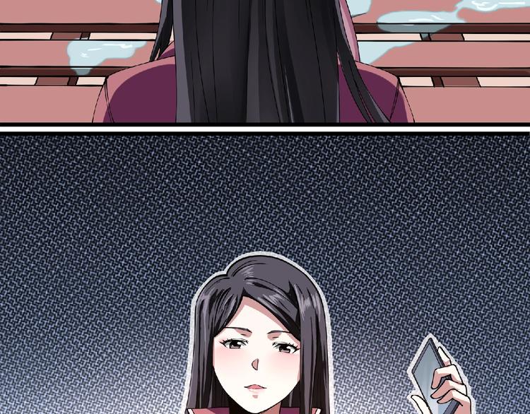 第3话 下一话你等着！163