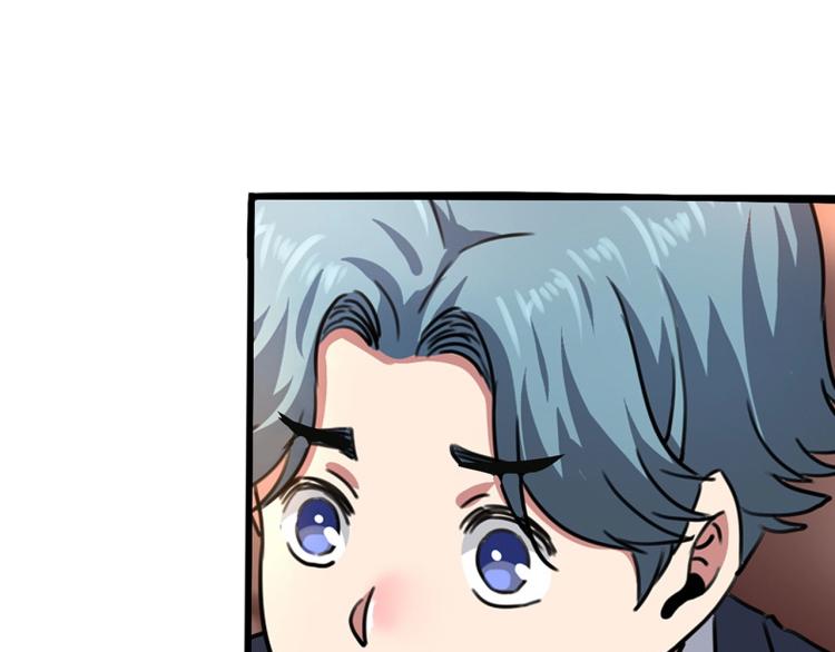 第34话 该到我主角了!174