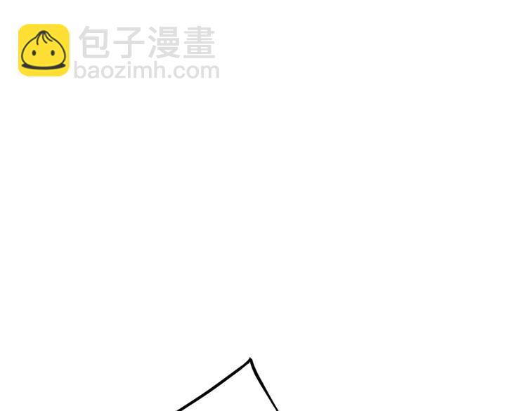 第38话 番外篇：我的英雄 下180