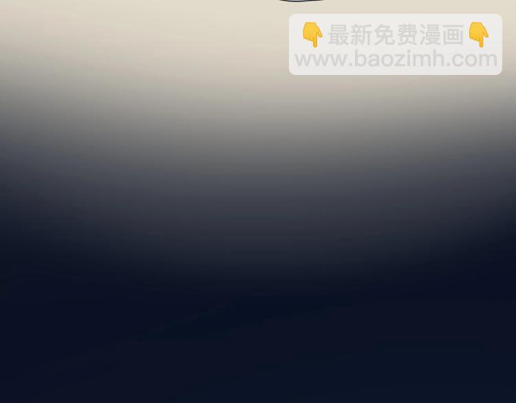 第43话 洞窟危情32