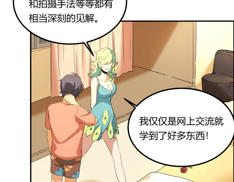 第39话  人生如戏53