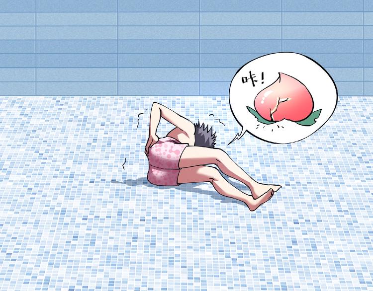 第3话 下一话你等着！89