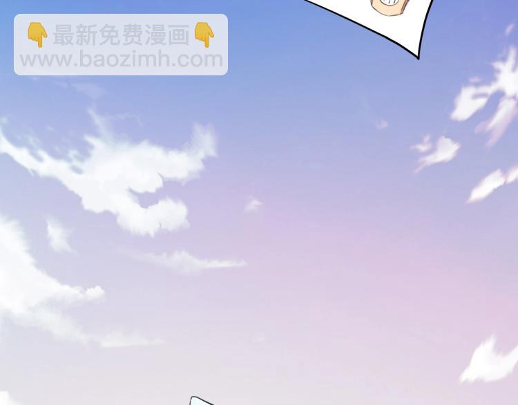 第35话 来我房间！16