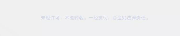 第16话 我的面瘫妹妹84