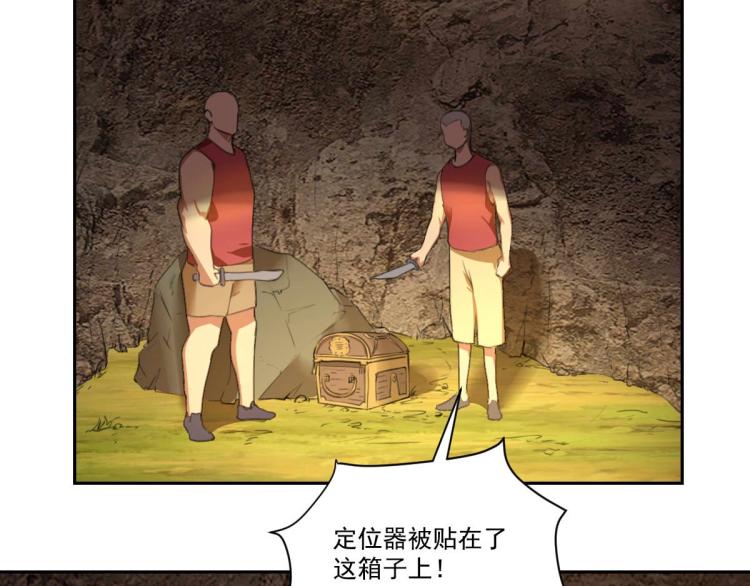 第47话 我回来了38