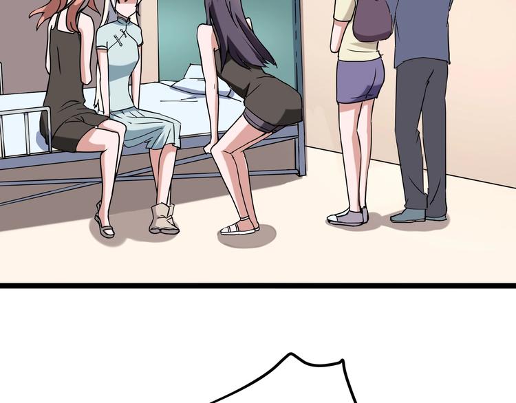 第21话 你的微笑63